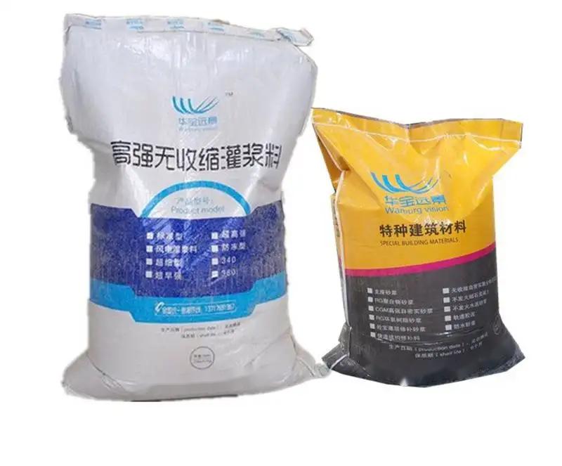 桂阳不发火水泥砂浆